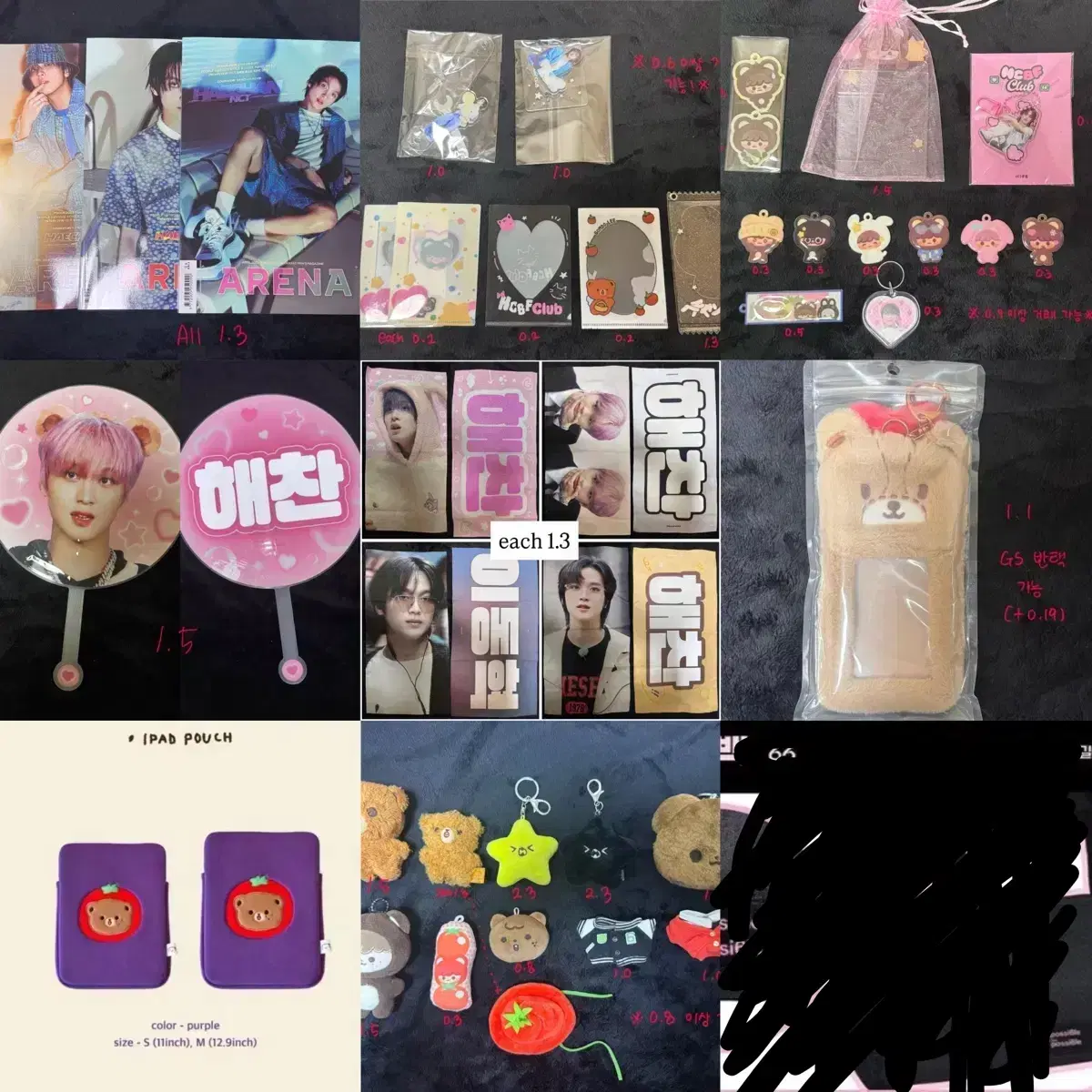 thumbnail-1